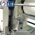 Lejia 928  Flat Embroidery Machine